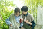 映画『なのに、千輝くんが甘すぎる。』場面写真