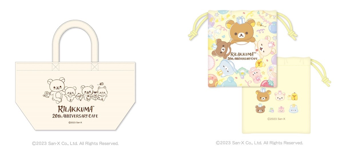 230228_RILAKKUMA 20th ANNIVERSARY CAFE