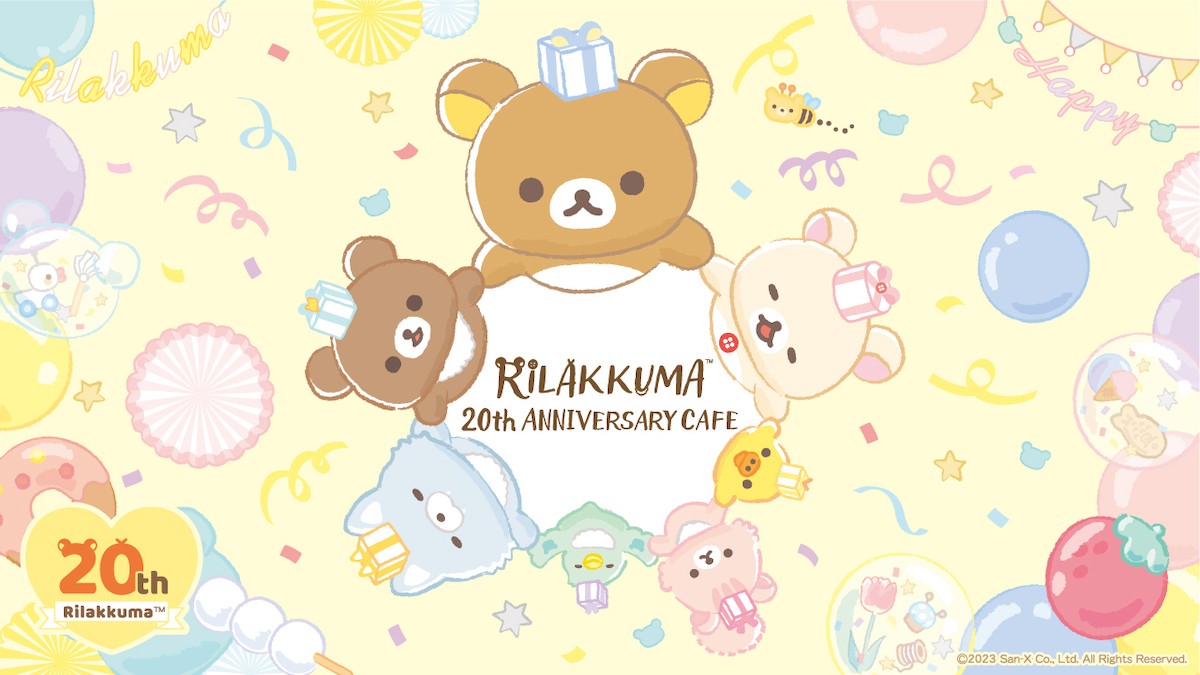 230228_RILAKKUMA 20th ANNIVERSARY CAFE