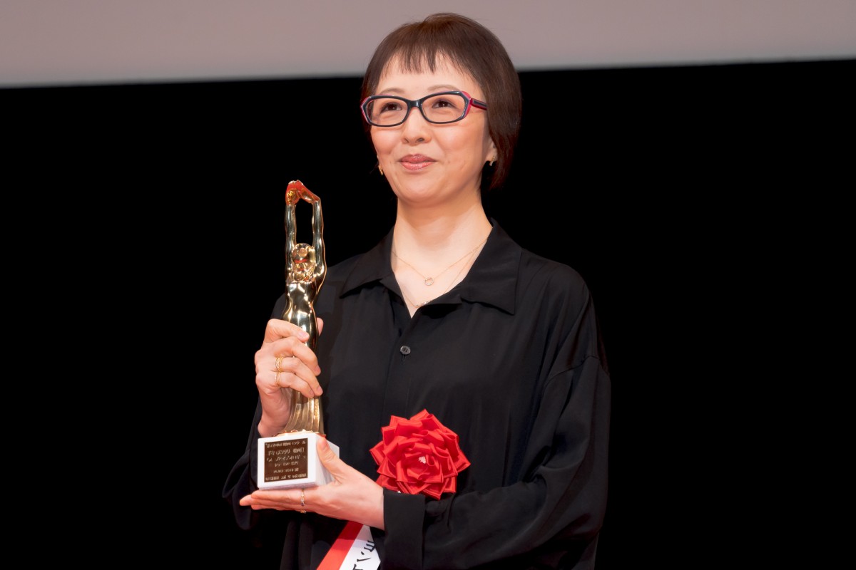 岸井ゆきの、『毎日映画コンクール』女優主演賞「認めてもらえた証としてずっと大切にしたい」