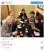 浅田美代子の誕生日　祝うメンバーが豪華過ぎる　※「浅田美代子」インスタグラム