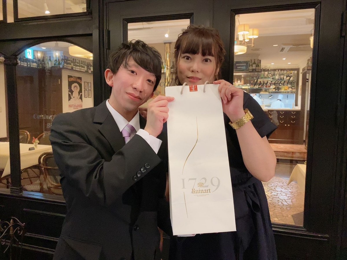 お酒大好き新婚さんカップルのツマミは立川VS八王子”論争!?　今週の『新婚さん』