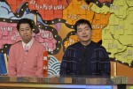 3月2日放送『秘密のケンミンSHOW 極』より