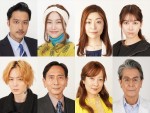 稲森いずみ主演『夫婦が壊れるとき』追加キャストに内田朝陽、結城モエ、犬飼貴丈、長谷川初範ら