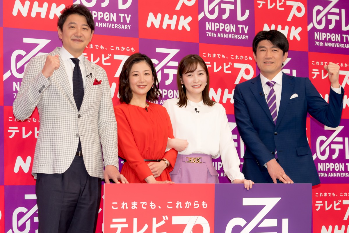 NHK青井実アナ、初の日テレ来社の感想明かす「一生来ることはないだろうなと思っていた」