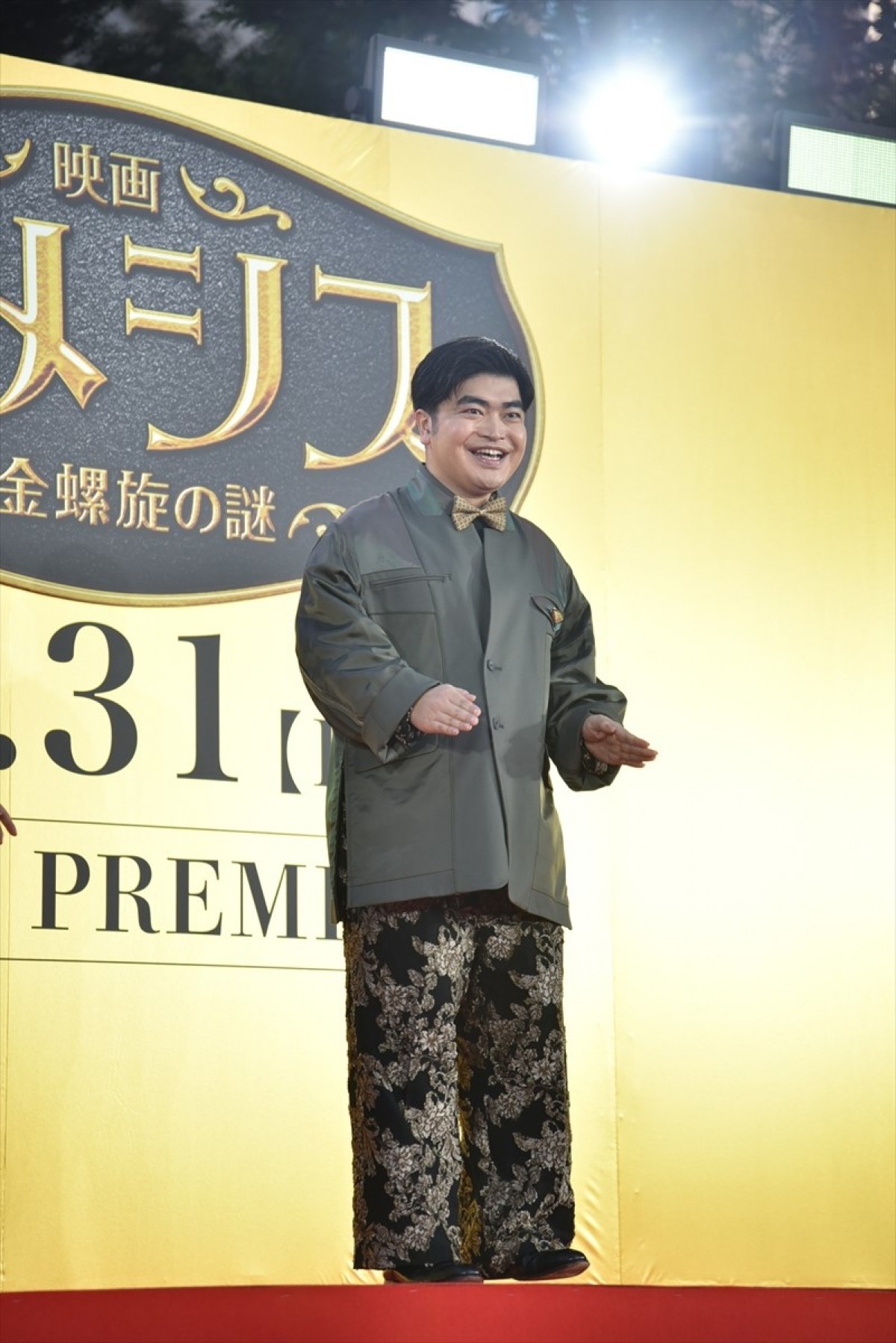 櫻井翔、後輩・上田竜也を見つめ「メチャメチャKAT‐TUNだなぁ！」