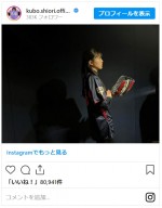 久保史緒里、侍JAPANユニフォームを身にまとい、凛々しい横顔　※「久保史緒里」インスタグラム