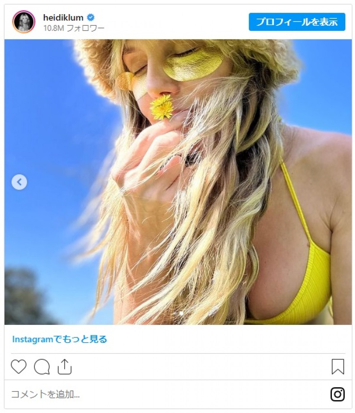 セレブは早くも夏気分！　まぶしい水着姿をチェック