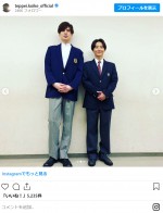 小池徹平、母校の同級生・城田優との制服2ショット　※「小池徹平」インスタグラム