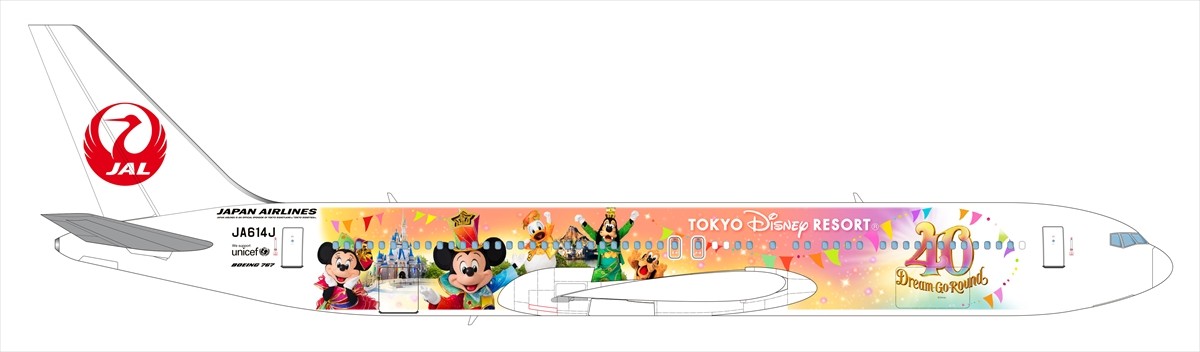 20230428_TDR40周年JAL