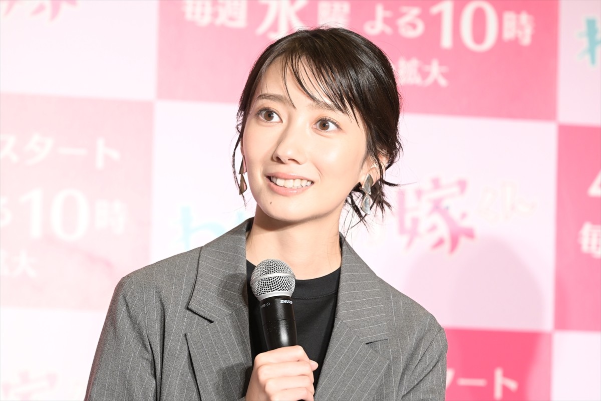 波瑠、散らかり倒したヒロインの部屋に「やばいです」　 “家事神”役の高杉真宙も驚き