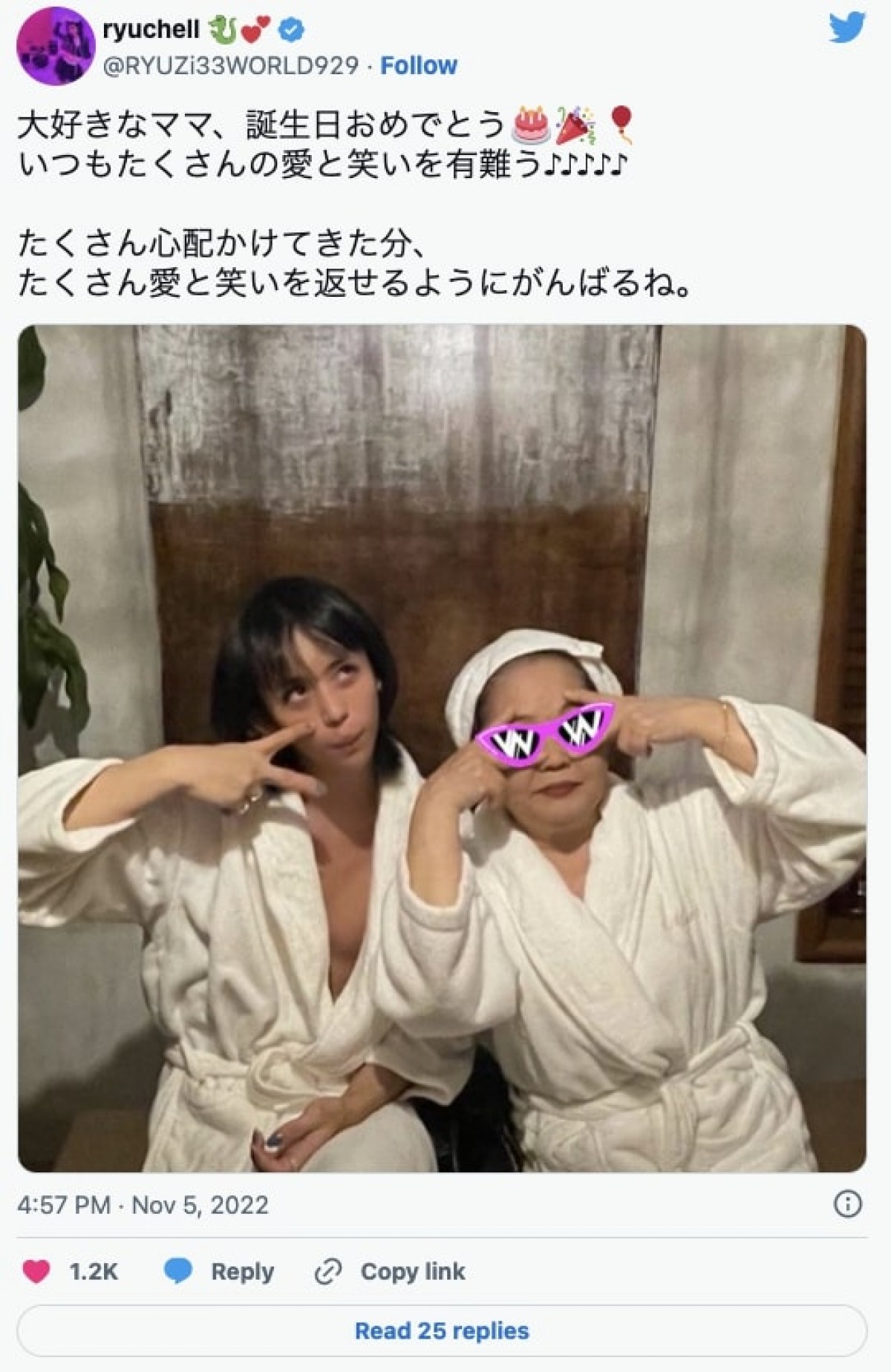 ＜今日は母の日＞土屋太鳳、桜井日奈子、ryuchellも　芸能人たちの“母”の姿「姉妹みたい」「そっくり」