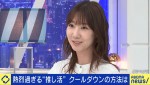 ファンに「好き」と言うのは本当に良いアイドルか　柏木由紀が語った“推される側の責任”