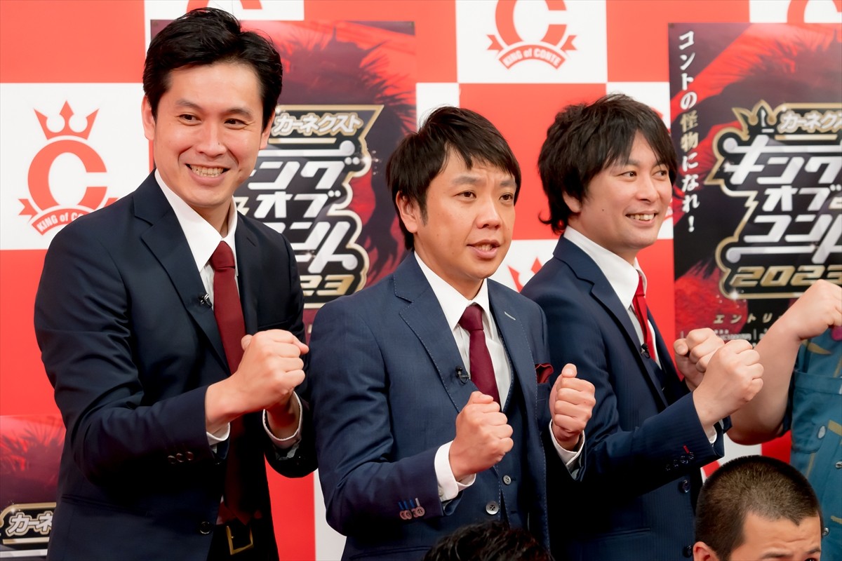 コットン、『キングオブコント』準優勝で「人生が大きく変わった」　今年は「優勝したい」