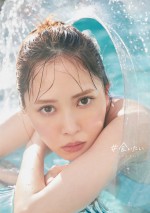 【写真】日向坂46・加藤史帆1st写真集のタイトルが決定　“浮き輪カット”の表紙も公開