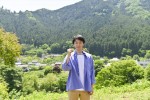 【写真】中村倫也、新緑まぶしい山里で『ハヤブサ消防団』クランクイン