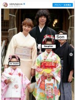 【写真】藤本美貴、夫・庄司智春と子どもたちの七五三へ