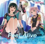 『ラブライブ！虹ヶ咲学園スクールアイドル同好会 NEXT SKY』挿入歌CD「Feel Alive／Go Our Way！」R3BIRTH盤ジャケット