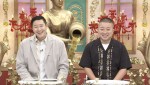 6月6日放送の『THE神業チャレンジ』に出演するチョコレートプラネット（左から）長田庄平、松尾 駿