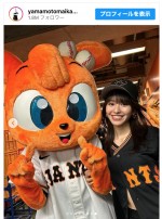 【写真】山本舞香、お腹チラ見せ始球式ルックが「ビジュ爆発」「まじでかわいすぎた」の声