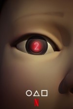 Netflixシリーズ『イカゲーム』シーズン2ティザービジュアル