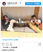 （写真左から）ぺこぱ・シュウペイ、槙野智章　※「槙野智章」インスタグラム