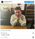 森野洋輔を演じる梶原善 ※『ハヤブサ消防団』インスタグラム