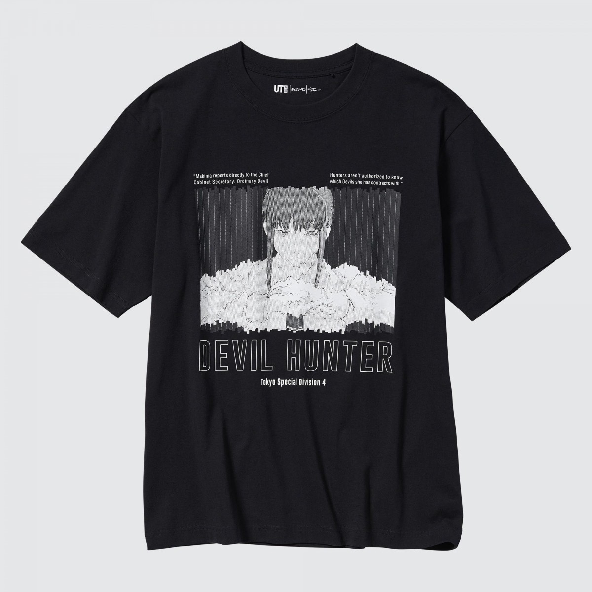 20230728　「チェンソーマン × 河村康輔 UT グラフィックTシャツ」