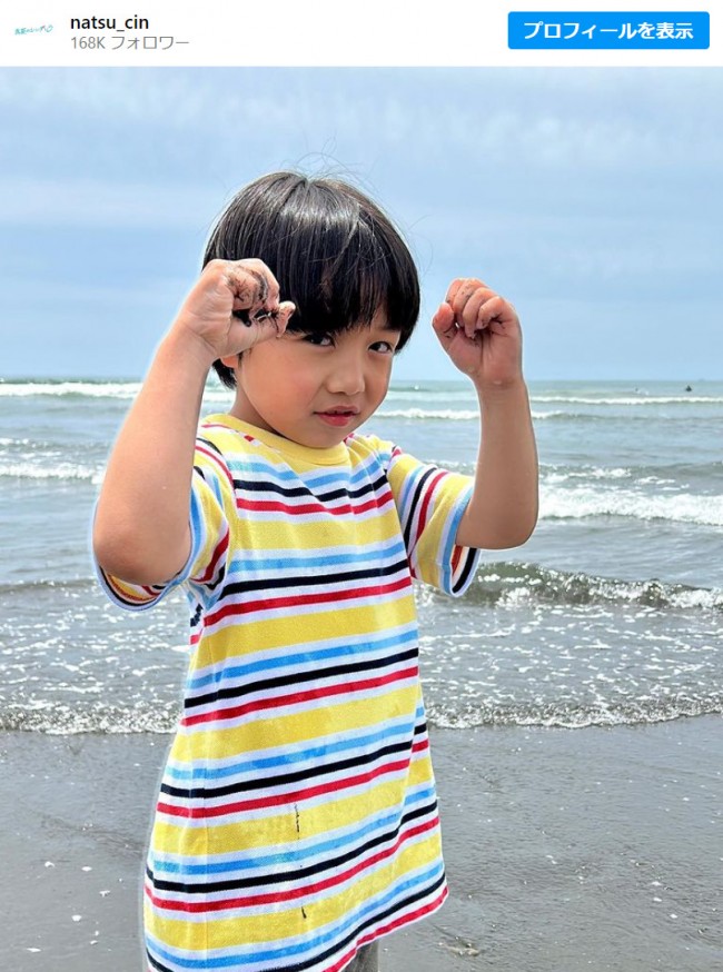 『真夏のシンデレラ』春樹演じる子役・石塚陸翔の可愛すぎるオフショット　※ドラマ『真夏のシンデレラ』公式インスタグラム