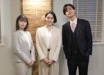 【写真】早見あかり、『転職の魔王様』ゲスト出演「私の得意技が炸裂してるのでそこを楽しみにしてほしい」