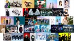 【写真】『音楽の日2023』、King ＆ Prince、SixTONES、Snow Manら出演アーティスト71組発表