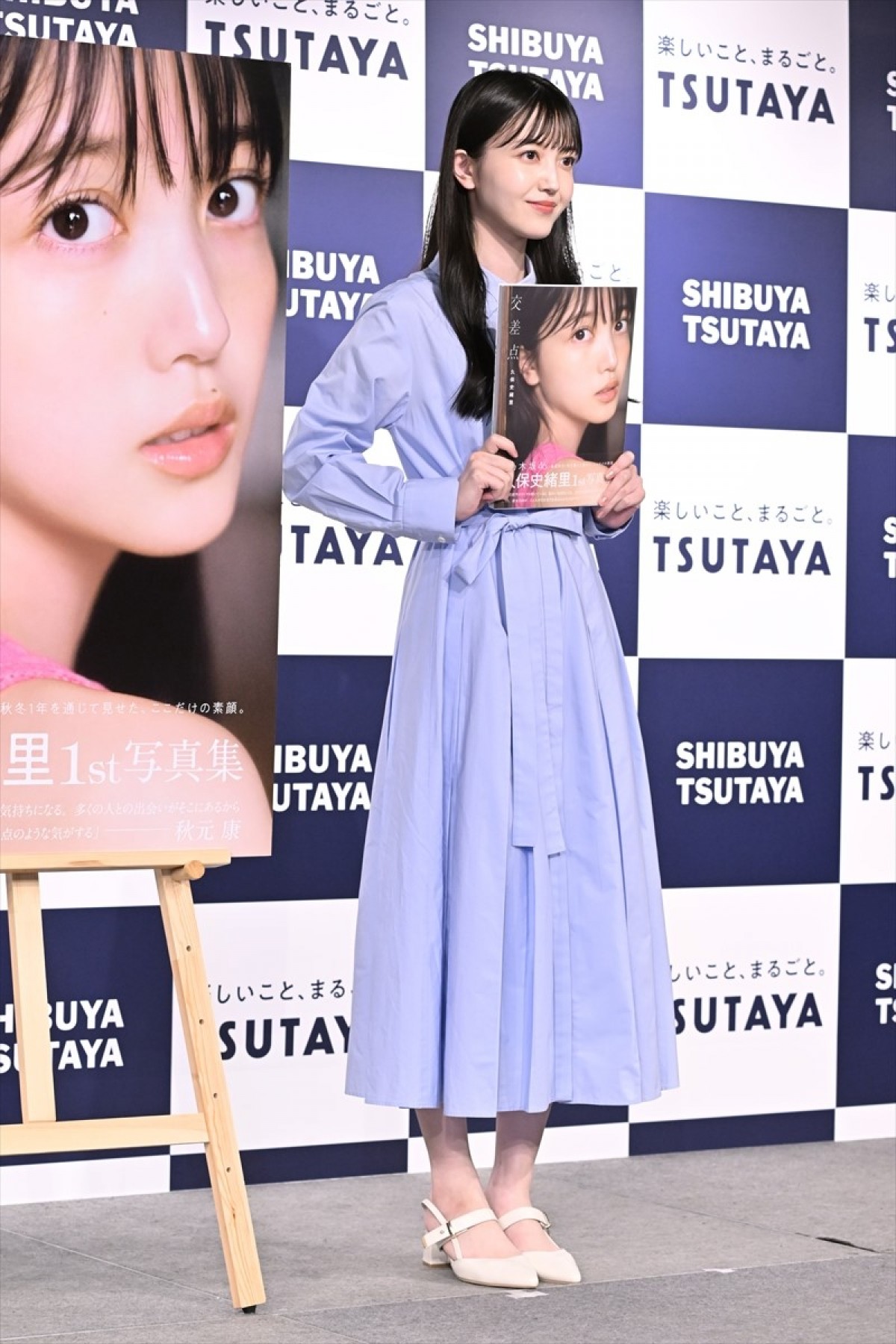 乃木坂46・久保史緒里、1st写真集発売に笑顔「宝物の一冊になった」