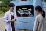 【写真】Kis-My-Ft2・宮田俊哉、花屋で働く青年を好演　映画『バカ塗りの娘』場面写真解禁