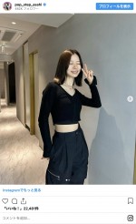 朝日奈央、暗い髪色にカラーチェンジ　※「朝日奈央」インスタグラム