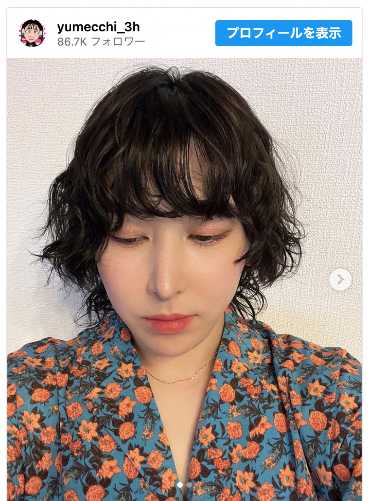 休養から復帰の3時のヒロイン・ゆめっち、イメージ激変のニューヘア披露「大人の女性って感じ」