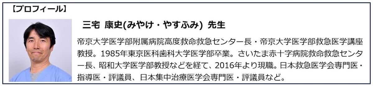 230809_熱帯夜にも役立つ上手なエアコンの使い方のヒント