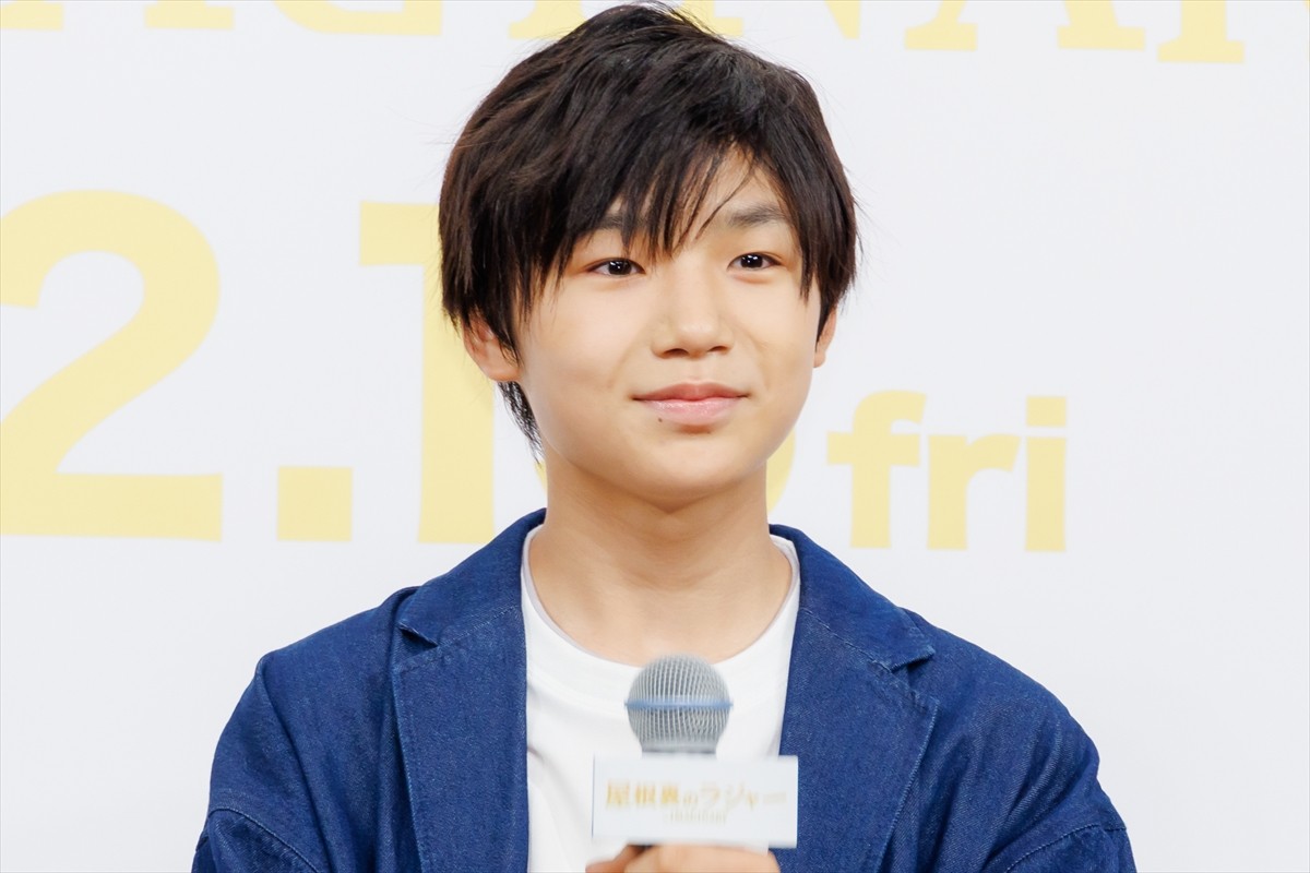 寺田心、イマジナリーフレンドの存在明かす「その子がいないと不安な気持ちになった」