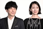 映画『アナログ』完成披露イベントの様子