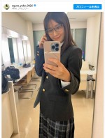 【写真】3児の母・小倉優子、39歳で見せる制服姿に絶賛集まる「可愛いすぎる」