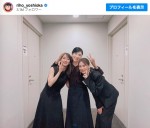 【写真】吉岡里帆、“お姉さま”北川景子＆黒木瞳と3ショット　「美人姉妹」「なんて美しい」と称賛の声