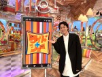 菅田将暉、楽屋“弁当あるある”熱弁！　デビュー当時の“シェア術”とは　『ワイドナショー』初出演決定