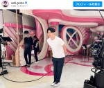 青木源太アナ、日テレ時代の大先輩へ挨拶　※「青木源太」インスタグラム