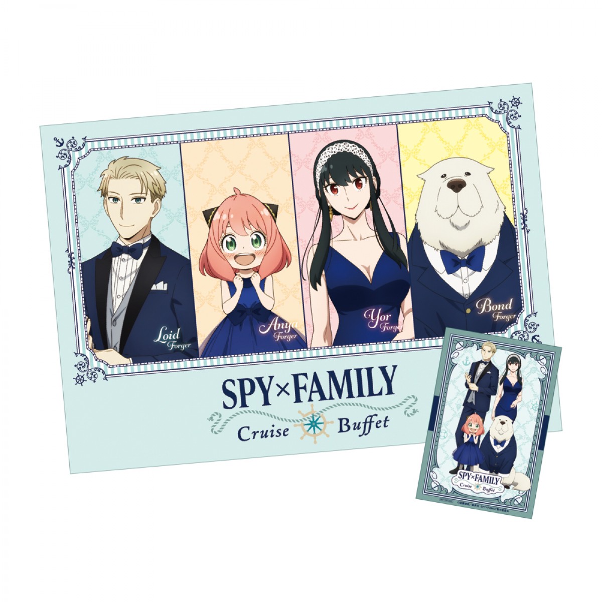 「SPY×FAMILY CRUISE BUFFET」