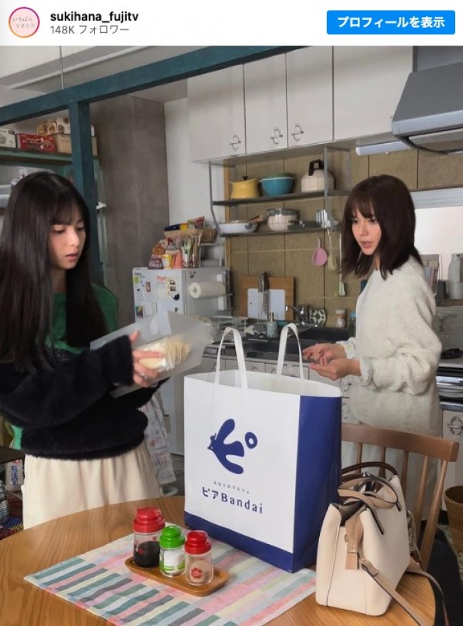 齋藤飛鳥（左）と多部未華子（右）の姉妹オフショット　※ドラマ『いちばんすきな花』インスタグラム