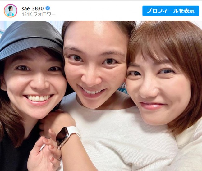 （左から）大島優子、秋元才加、宮澤佐江　※「宮澤佐江」インスタグラム