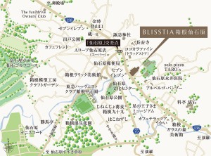 20231127「BLISSTIA箱根仙石原」