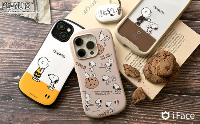 『PEANUTS』×「iFace」、iPhone15シリーズ対応ケース発売！　大人かわいいデザイン