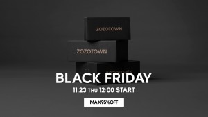 ZOZOTOWN、11．23から「福袋」発売！ 「ジェラピケ」や「MICHAEL KORS」などラインナップ