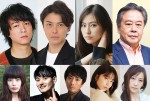 【写真】丸山隆平、主演舞台『ハザカイキ』で異才・三浦大輔と初タッグ　共演に勝地涼＆恒松祐里