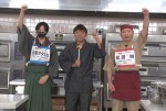 『TVチャンピオン 3』より